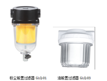 單級泵 單級(jí)泵