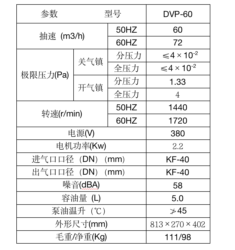 1690440313429609.png 1690440313429609.png