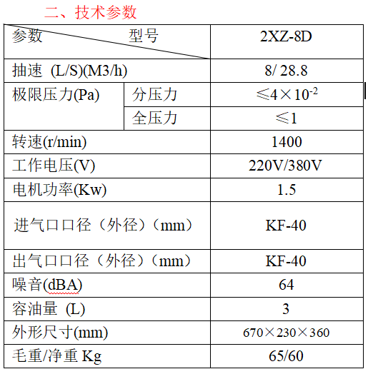 1730871969448632.png 1730871969448632.png