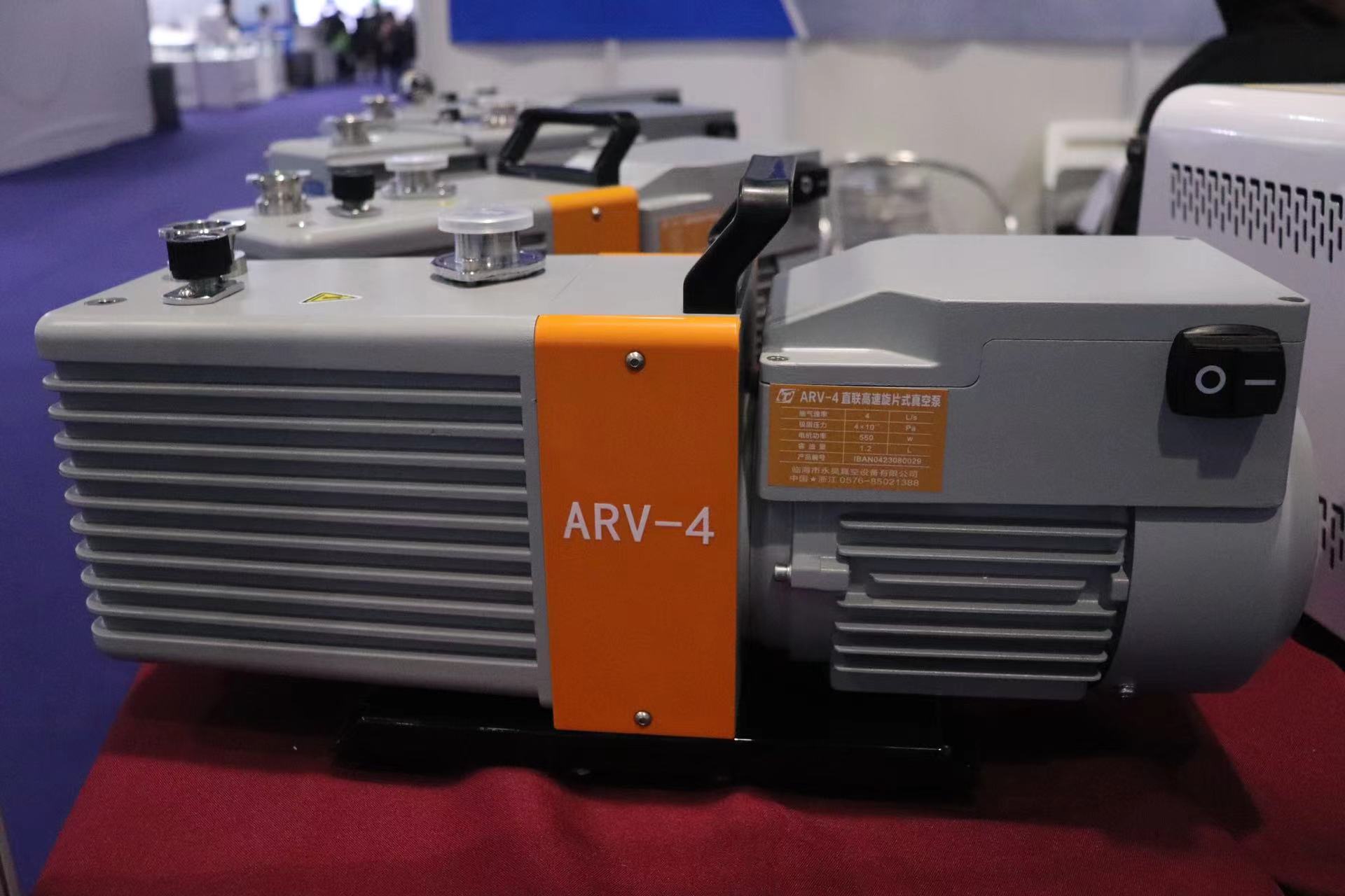 防爆無油真空泵