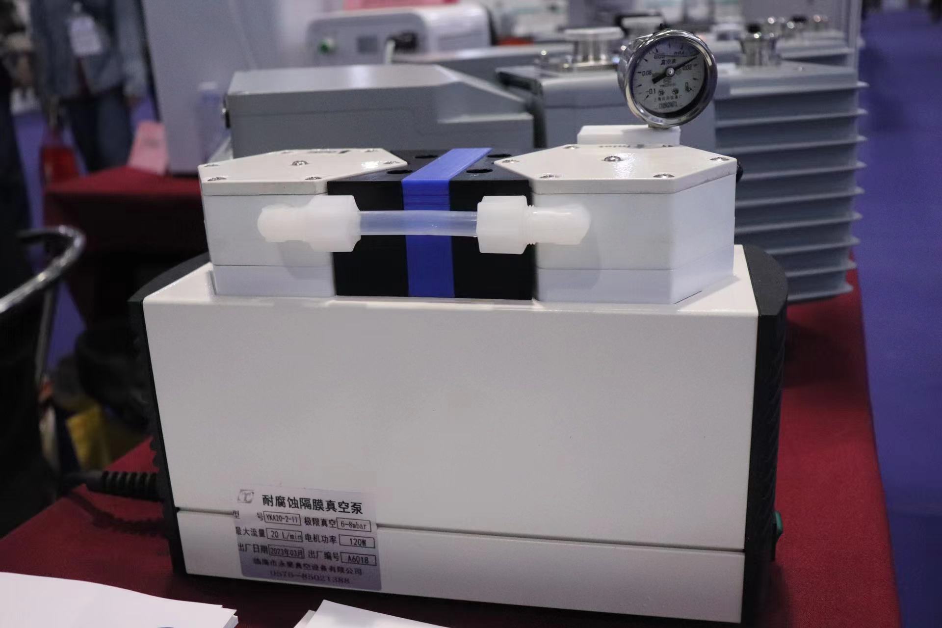 防爆無油真空泵